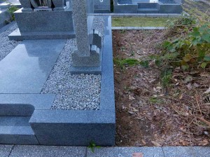八田家 (16)