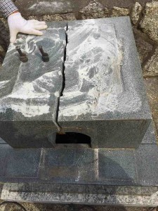 01f15939d04c24f5e5349b1f0337b3184359d8f669