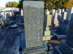 DSCF1626