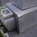 工事前の破損状況