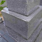 工事前の破損状況