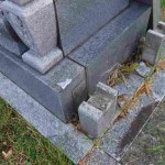 工事前の破損状況