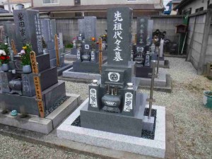 石種：麗水（韓国）