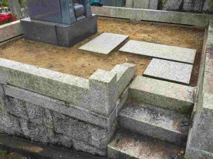 ➁雑草・残土処理