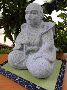 真田幸村