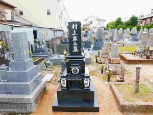 瑞穂区中根霊園99cm×99cm　9寸角スリン付墓石　正面