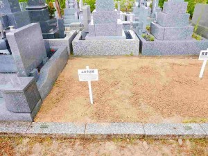 工事後　返還復元