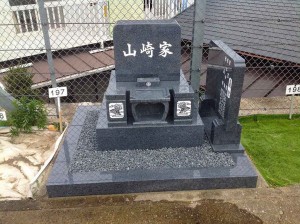 日進市