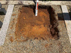 基礎工事　300ｍｍ