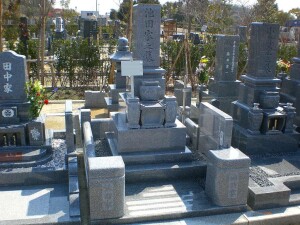 みどりが丘公園3.00