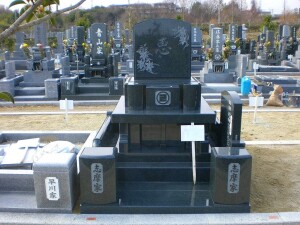 みどりが丘公園3.00