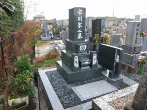 日進市内民間墓地