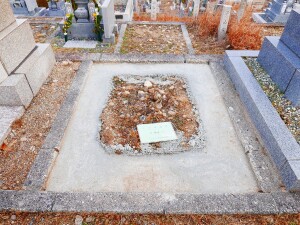 コンクリート打設