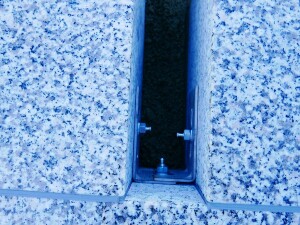 狭い部分もしっかりと固定