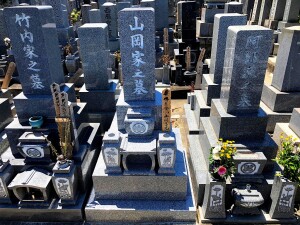 石種：真壁小目　正面