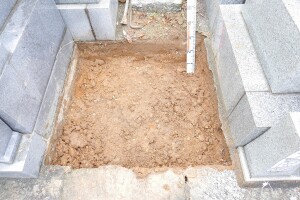 堀方深さ300ｍｍ