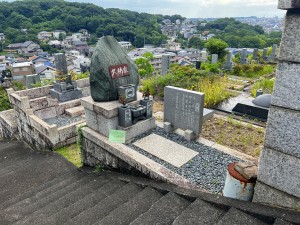 工事前